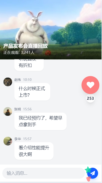 QQ20250822-155720.jpg