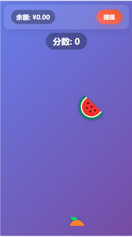 QQ20250921-082842.png