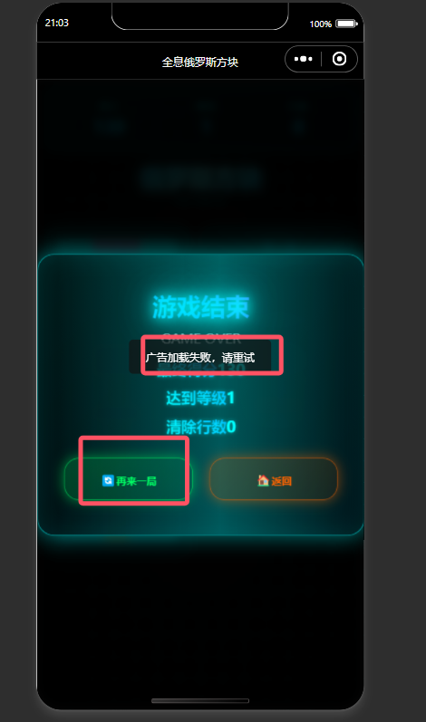 QQ20250904-210409.png