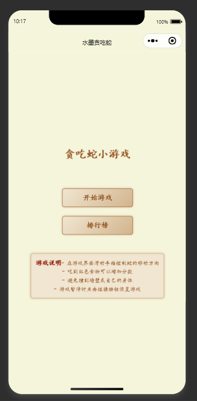 QQ20250905-101733.jpg
