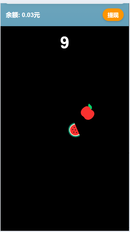 QQ20250921-082830.png