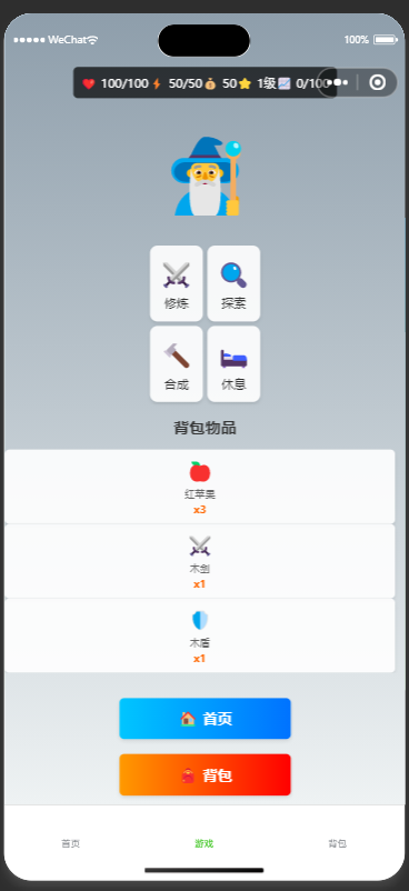 QQ20250920-071357.png