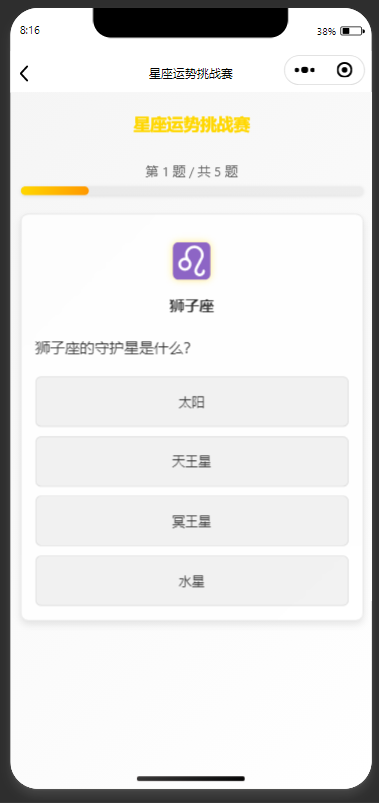 QQ20250911-081657.png
