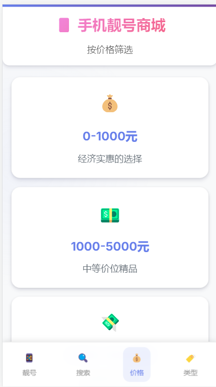 QQ20250925-151657.png
