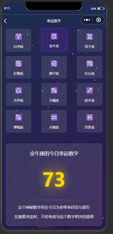 QQ20250911-081528.png