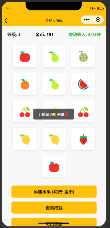 QQ20250918-092330.png