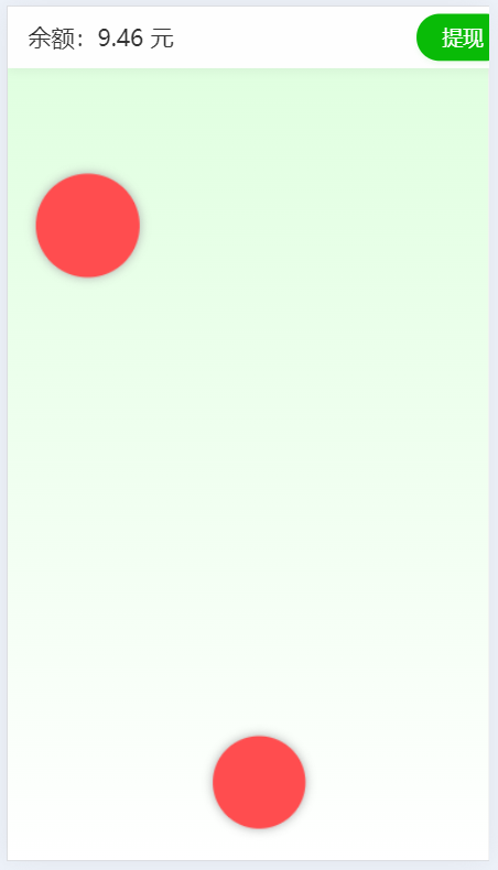 QQ20250921-082820.png