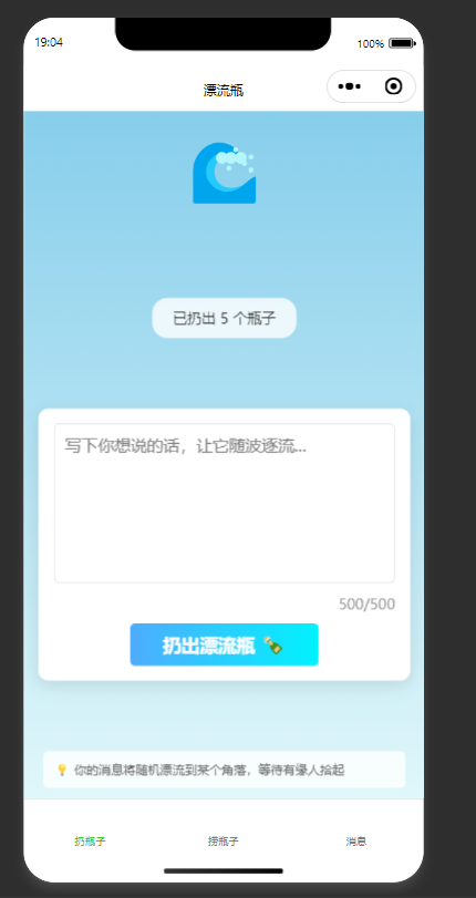 QQ20250905-190444.jpg