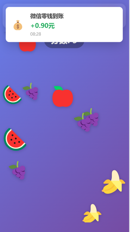 QQ20250921-082856.png