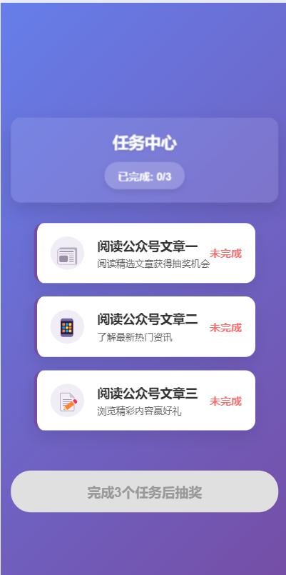 QQ20250925-212712.png