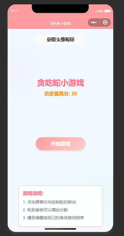 QQ20250905-101835.jpg